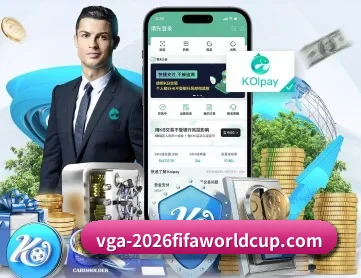 世界杯下注 APP