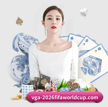 公司成立